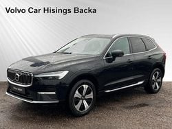 Svart Begagnad 2023 Volvo XC60 Core SUV | 394 900 kr (Superpris)