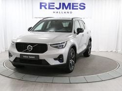 Silver Begagnad 2023 Volvo XC40 Plus SUV | 359 500 kr (Marknadspris)