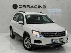 Vit Begagnad 2012 VW Tiguan Track & Field SUV | 69 900 kr (Marknadspris)