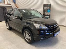 Brun Begagnad 2010 Honda CR-V Executive SUV | 78 900 kr (Marknadspris)