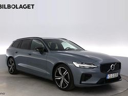 Grå Begagnad 2022 Volvo V60 R-Design Kombi | 369 800 kr (Marknadspris)