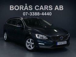 Grå Begagnad 2017 Volvo V60 Summum Kombi | 169 900 kr (Marknadspris)