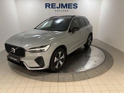 Grå Begagnad 2025 Volvo XC60 Plus SUV | 549 500 kr (Marknadspris)