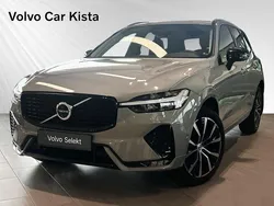 Grå Begagnad 2023 Volvo XC60 Plus SUV | 534 400 kr (Dyr)