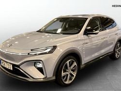 Blå (blue) Begagnad 2022 MG Marvel R Luxury SUV | 279 900 kr