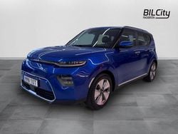 Blå (neptune blue (b3a)) Begagnad 2022 Kia Soul EV Advance SUV | 289 900 kr (Marknadspris)