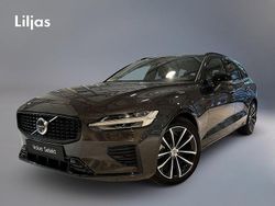 Grå Begagnad 2025 Volvo V60 Plus Kombi | 474 900 kr (Marknadspris)