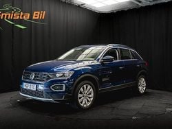 Blå Begagnad 2019 VW T-Roc SUV | 198 600 kr (Marknadspris)