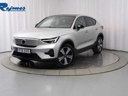 Silver Begagnad 2022 Volvo EC40 Plus SUV | 359 900 kr (Marknadspris)