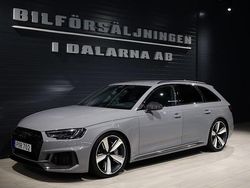 Grå Begagnad 2017 Audi RS4 Kombi | 619 000 kr (Dyr)