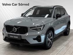 Begagnad 2025 Volvo XC40 SUV | 399 900 kr (Marknadspris)