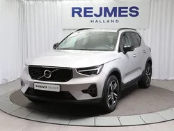 Begagnad 2024 Volvo XC40 SUV | 359 500 kr (Marknadspris)