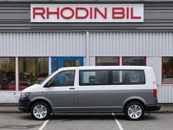 Candy white Begagnad 2019 VW T6.1 Van | 269 900 kr (Dyr)