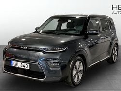 Grå Begagnad 2022 Kia Soul Advance SUV | 289 900 kr