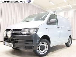 Silver (reflexsilver metallic) Begagnad 2018 VW T6 Van | 149 900 kr (Bra pris)