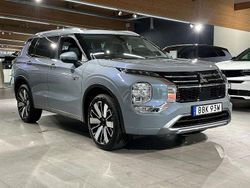Moonstone grey Ny 2025 Mitsubishi Outlander P-HEV Instyle SUV | 609 900 kr (Dyr)