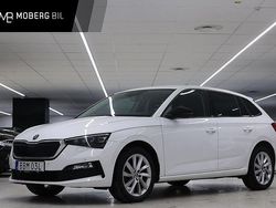 Vit Begagnad 2019 Skoda Scala Halvkombi | 179 900 kr (Marknadspris)