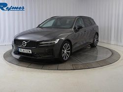 Grå Begagnad 2025 Volvo V60 Plus Kombi | 494 900 kr (Marknadspris)