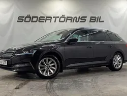 Svart (svart metallic) Begagnad 2023 Skoda Superb Kombi | 334 900 kr (Marknadspris)