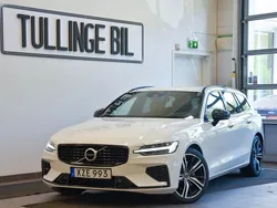Vit Begagnad 2020 Volvo V60 R-Design Kombi | 319 900 kr (Bra pris)