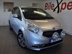 Grå Begagnad 2016 Kia Venga Comfort Halvkombi | 69 900 kr (Bra pris)