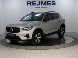 Begagnad 2025 Volvo XC40 SUV | 399 500 kr (Marknadspris)