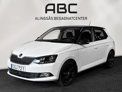 Vit Begagnad 2018 Skoda Fabia Style Halvkombi | 104 900 kr (Marknadspris)