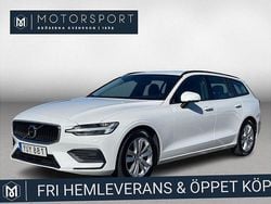 Vit Begagnad 2018 Volvo V60 Kombi | 249 900 kr (Marknadspris)