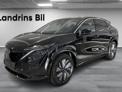 Svart (pearl black) Ny 2025 Nissan Ariya Advance SUV | 563 200 kr (Dyr)