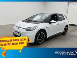 Vit Begagnad 2022 VW ID.3 Pro Performance Halvkombi | 248 900 kr (Marknadspris)