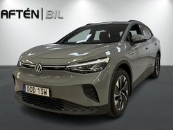 Grå Begagnad 2022 VW ID.4 Pro Performance SUV | 349 700 kr (Marknadspris)