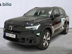Svart Begagnad 2022 Volvo XC40 Core SUV | 349 900 kr