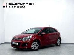 Röd Begagnad 2014 Kia Rio Halvkombi | 99 900 kr (Marknadspris)