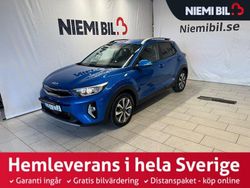 Blå Begagnad 2023 Kia Stonic Advance SUV | 229 900 kr (Marknadspris)