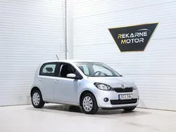 Silver Begagnad 2014 Skoda Citigo Halvkombi | 59 900 kr (Marknadspris)