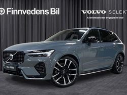 Grå Begagnad 2022 Volvo XC60 R-Design SUV | 479 000 kr (Marknadspris)