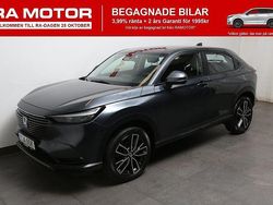 Mörkgrå Begagnad 2022 Honda HR-V Elegance SUV | 274 800 kr (Marknadspris)