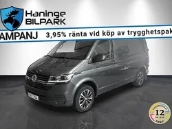 Grå Begagnad 2021 VW T6.1 Van | 399 900 kr (Marknadspris)