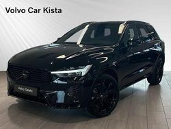 Svart Begagnad 2025 Volvo XC60 Ultra SUV | 649 900 kr