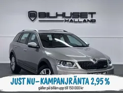 Begagnad 2016 Skoda Octavia Scout Business Line Kombi | 189 900 kr (Lite dyr)