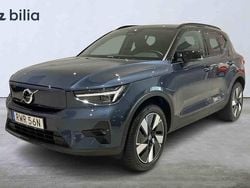 Blå Begagnad 2026 Volvo EX40 Single Motor Extended Range SUV | 534 900 kr (Superpris)