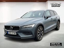 Grå Begagnad 2024 Volvo V60 CC Ultimate Kombi | 489 000 kr (Bra pris)