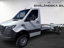 Vit Ny 2025 Mercedes Sprinter Van | 623 750 kr