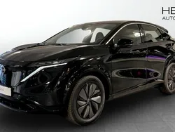 Ny 2025 Nissan Ariya SUV | 463 500 kr (Superpris)
