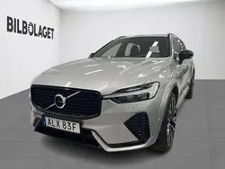 Silver Begagnad 2021 Volvo XC60 R-Design Pro SUV | 459 500 kr (Marknadspris)