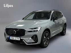 Grå Ny 2025 Volvo XC60 Plus SUV | 622 600 kr (Marknadspris)