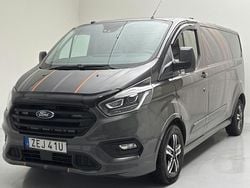 Grå Begagnad 2019 Ford Transit Custom | 118 300 kr (Superpris)