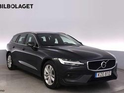 Grå Begagnad 2020 Volvo V60 Momentum Kombi | 239 800 kr (Superpris)