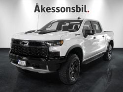 Vit Ny 2025 Chevrolet Silverado Van | 1 248 750 kr (Dyr)