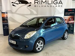 Grå Begagnad 2008 Toyota Yaris Halvkombi | 29 900 kr (Marknadspris)